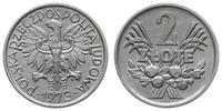 2 złote 1973, Warszawa, pięknie zachowana moneta