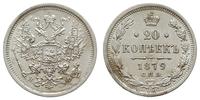 20 kopiejek 1879 СПБ - НФ, Petersburg, bardzo ła