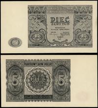 5 złotych 15.05.1946, bez oznaczenia serii i num