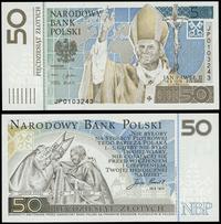50 złotych 16.10.2006, Jan Paweł II, seria JP 01