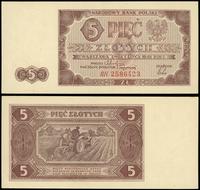 5 złotych 1.07.1948, seria AW, numeracja 2586423