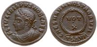 Cesarstwo Rzymskie, follis AE-18, 320-321