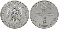 10.000 złotych 1991, Warszawa, 200. rocznica Kon