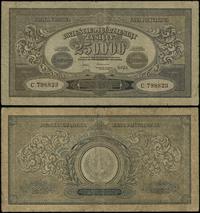 250.000 marek polskich 25.04.1923, seria C 79882