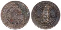 1 cent 1896, Utrecht, miedź, polakierowany, KM 3
