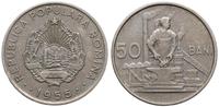 50 bani 1955, Bukareszt, nikiel, MBR 175