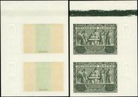 2 x 50 złotych 11.11.1936, seria AB, numeracja 1