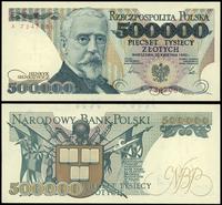 500.000 złotych 20.04.1990, seria A, numeracja 7
