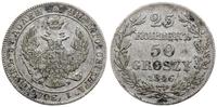 Polska, 25 kopiejek = 50 groszy, 1846