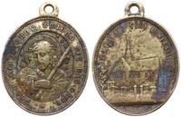 medalik Pamiątka z Góry Alwerni, Aw: Jezus Chrys