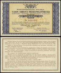 bon na 20 złotych 1.06.1939, numeracja 0461061, 