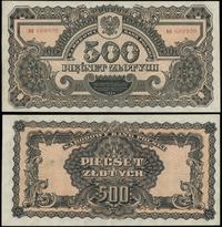 500 złotych 1944, "obowiązkowe" seria BK, numera