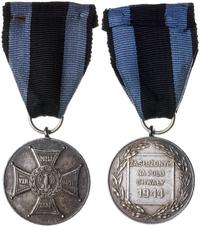 Polska, Kopia srebrnego medalu Zasłużonym na Polu Chwały 1944