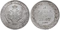 Polska, 1 1/2 rubla = 10 złotych, 1835 Н-Г