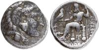 tetradrachma ok. 295-280 pne, Ekbatana, srebro 1