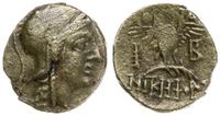 brąz  II w. pne, Aw: Głowa Ateny w hełmie w praw