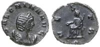 antoninian 260-261, Rzym, Aw: Popiersie cesarzow