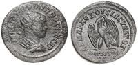 Rzym Kolonialny, tetradrachma bilonowa, 244-247