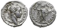 denar 229, Rzym, Aw: Popiersie cesarza w prawo, 