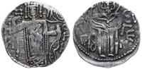asper 1238-1263, Trapezunt, Aw: Cesarz stojący n