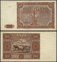 100 złotych 15.07.1947, seria G, numeracja 55999