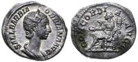 denar  225-227, Rzym, Aw: Popiersie w prawo i na