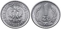 1 złoty 1965, Warszawa, aluminium, pięknie zacho