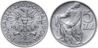 5 złotych 1971, Warszawa, Rybak, aluminium, wyśm