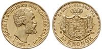 10 koron 1883, Sztokholm, odmiana z dużymi liter