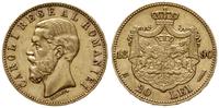20 lei 1890, Bukareszt, złoto 6.43 g, Fr. 3