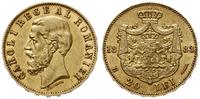 20 lei 1883, Bukareszt, złoto 6.43 g, Fr. 3