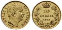 10 dinarów 1882, Wiedeń, złoto 3.21 g, Fr. 5