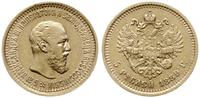 5 rubli  1889, Petersburg, złoto 6.42 g, ładnie 