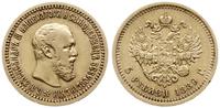5 rubli  1889, Petersburg, złoto 6.43 g, ładnie 