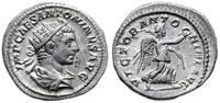 antoninian 218-222, Rzym, Aw: Głowa cesarza w pr