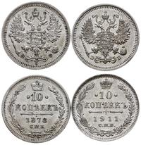 zestaw: 10 kopiejek 1878 СПБ НФ (Aleksander II) 