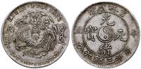 50 centów 1901, srebro 12.90 g, bardzo ładne, KM