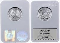 2 złote 1970, Warszawa, aluminium, moneta w pude