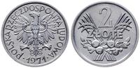 2 złote 1971, Warszawa, aluminium, Parchimowicz 