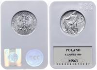 5 złotych 1959, Warszawa, Rybak, aluminium, mone