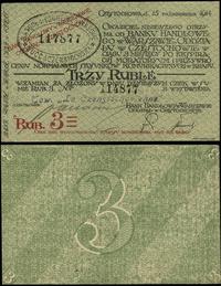 3 ruble 15.10.1914, numeracja 114877, oddział w 