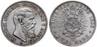 2 marki  1888 A, Berlin, piękne, AKS 122, J. 98