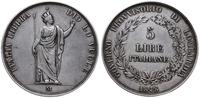 5 lirów 1848 M, Mediolan, rzadka emisja z okresu