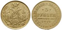 5 rubli 1846, Petersburg, złoto 6.50 g, Bitkin 2