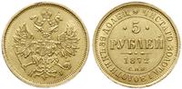 5 rubli 1872, Petersburg, złoto 6.53 g, Bitkin 2