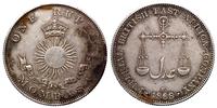 1 rupia 1888