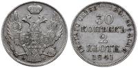 30 kopiejek = 2 złote 1841, Warszawa, ogon Orła 