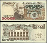 50.000 złotych  16.11.1993, seria P 3950050, wyś