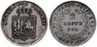 2 złote 1831, Warszawa, Bitkin 4, Plage 273