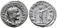 denar 236, Rzym, Aw: Popiersie w prawo i napis M